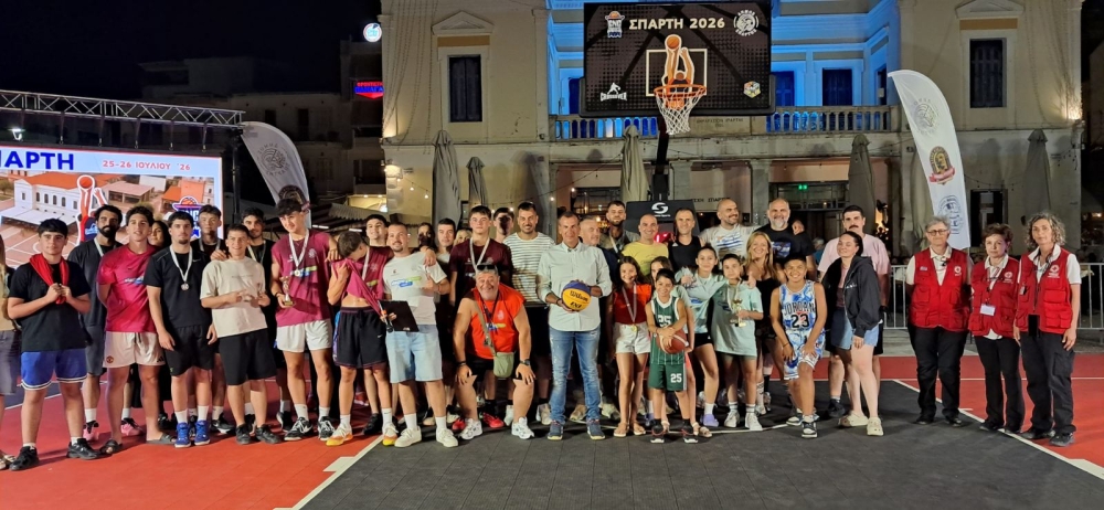 &Mu;&pi;&alpha;&sigma;&kappa;&epsilon;&tau;&iota;&kappa;ή &delta;&rho;ά&sigma;&eta; &mu;&epsilon; &pi;&lambda;&omicron;ύ&sigma;&iota;&omicron; &theta;έ&mu;&alpha; &sigma;&tau;&omicron;&hellip; &laquo;Sparti&rsquo;s Central Square Arena&raquo;