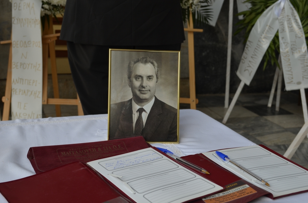 Η Λακωνία αποχαιρέτισε τον Ιωάννη Σταθόπουλο