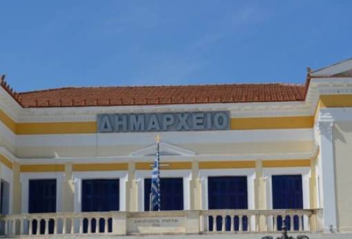 Ο κύκλος των επίδοξων δημάρχων Σπάρτης