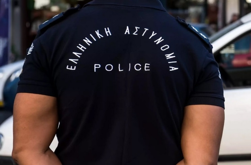 &Epsilon;&Alpha;&Upsilon;&Lambda;: &laquo;&Phi;&alpha;&nu;&tau;ά&sigma;&mu;&alpha;&tau;&alpha; &omicron;&iota; &alpha;&sigma;&tau;&upsilon;&nu;&omicron;&mu;&iota;&kappa;έ&sigmaf; &upsilon;&pi;&eta;&rho;&epsilon;&sigma;ί&epsilon;&sigmaf; &tau;&eta;&sigmaf; &Lambda;&alpha;&kappa;&omega;&nu;ί&alpha;&sigmaf;&raquo;