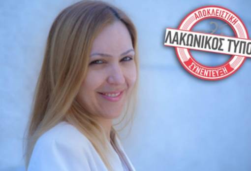 «Μπορούμε να αλλάξουμε την κατάσταση με τις προτάσεις του ΜέΡΑ25»