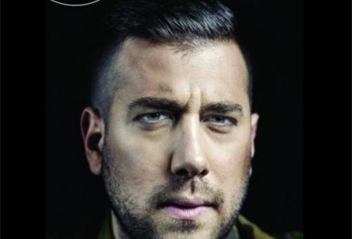 Που και πως θα διασκεδάσουμε το Τριήμερο και όχι μόνο...