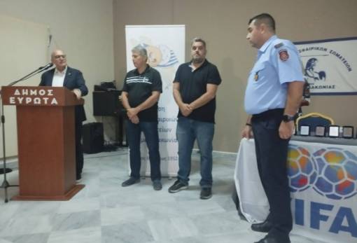 Διακρίσεις, κληρώσεις και αθλητικό ήθος στην ετήσια γιορτή της ΕΠΣ Λακωνίας (ΦΩΤΟ)