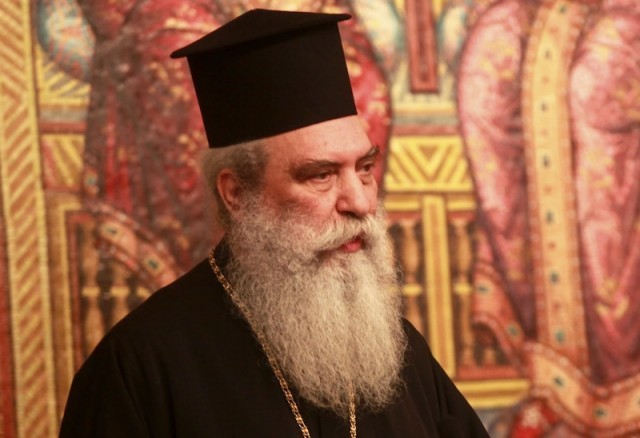 &Epsilon;&upsilon;&chi;έ&sigmaf; &tau;&omicron;&upsilon; &mu;&eta;&tau;&rho;&omicron;&pi;&omicron;&lambda;ί&tau;&eta; &Epsilon;&upsilon;&sigma;&tau;&alpha;&theta;ί&omicron;&upsilon; 