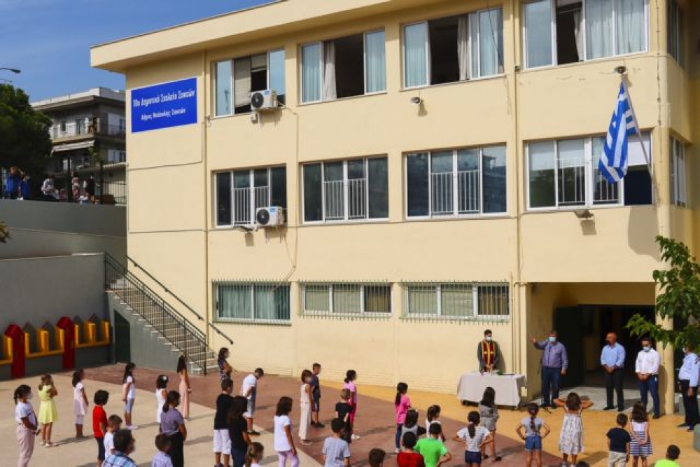 &Pi;&rho;ό&tau;&upsilon;&pi;&alpha; &kappa;&alpha;&iota; &pi;&epsilon;&iota;&rho;&alpha;&mu;&alpha;&tau;&iota;&kappa;ά &sigma;&chi;&omicron;&lambda;&epsilon;ί&alpha;: &Tau;&iota; &pi;&rho;έ&pi;&epsilon;&iota; &nu;&alpha; &gamma;&nu;&omega;&rho;ί&zeta;&epsilon;&tau;&epsilon; &gamma;&iota;&alpha; &tau;&eta;&nu; &epsilon;&iota;&sigma;&alpha;&gamma;&omega;&gamma;ή