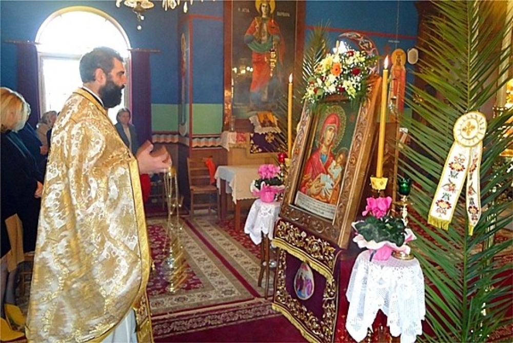 &Epsilon;&omicron;&rho;&tau;&alpha;&sigma;&mu;ό&sigmaf; &tau;&eta;&sigmaf; &Pi;&alpha;&nu;&alpha;&gamma;&iota;ά&sigmaf; &laquo;&Kappa;&alpha;&rho;&alpha;&beta;&iota;ώ&tau;&iota;&sigma;&sigma;&alpha;&sigmaf;&raquo;