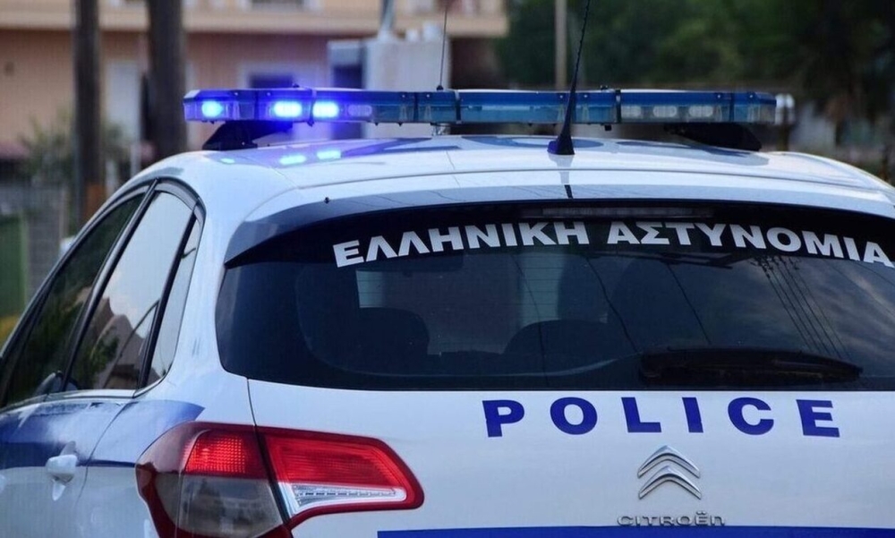 &Tau;&rho;&epsilon;&iota;&sigmaf; &sigma;&upsilon;&lambda;&lambda;ή&psi;&epsilon;&iota;&sigmaf; &sigma;&tau;&omicron;&nu; &Delta;ή&mu;&omicron; &Epsilon;&upsilon;&rho;ώ&tau;&alpha; &tau;&eta;&nu; &Tau;&rho;ί&tau;&eta;