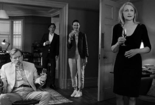 «Το Πάρτι» προβάλλει η Κινηματογραφική Λέσχη Σπάρτης