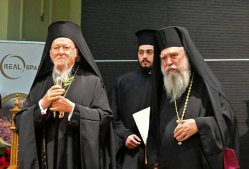 Ευχαριστήριο του Μητροπολίτη Ευσταθίου  για την επιτυχία της Πατριαρχικής επίσκεψης