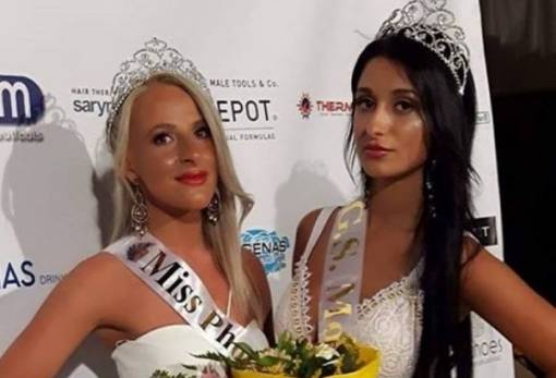 Star GS Hellas 2017 η Γυθειάτισσα Γ. Ρογκάκου! (ΦΩΤΟ)