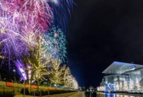 Αλλαγή χρόνου στο Κέντρο Πολιτισμού Ίδρυμα Σταύρος Νιάρχος