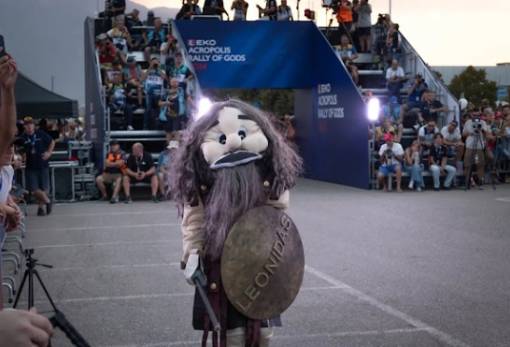 Έλεος: Ιδού ο Λεωνίδας της Σπάρτης μασκότ του Ράλλυ Ακρόπολις