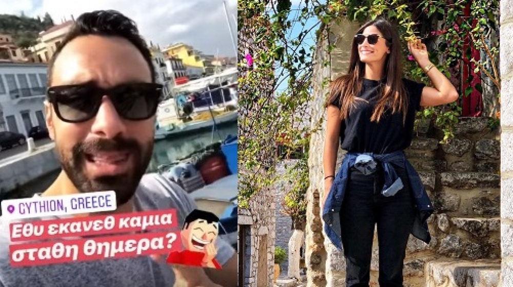 &Sigma;&tau;&eta; &Mu;ά&nu;&eta; &gamma;&iota;&alpha; &lambda;ί&gamma;&epsilon;&sigmaf; &sigma;&tau;&iota;&gamma;&mu;έ&sigmaf; &chi;&alpha;&lambda;ά&rho;&omega;&sigma;&eta;&sigmaf; &tau;&omicron; &zeta;&epsilon;ύ&gamma;&omicron;&sigmaf; &Tau;&alpha;&nu;&iota;&mu;&alpha;&nu;ί&delta;&eta;-&Mu;&pi;ό&mu;&pi;&alpha;!