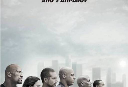 Τι παίζει στο Cinema Center αυτή την εβδομάδα