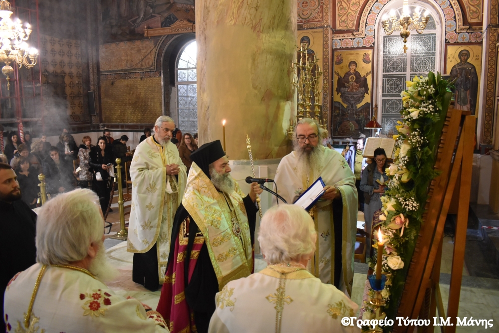 &Omicron; &Mu;&eta;&tau;&rho;&omicron;&pi;&omicron;&lambda;ί&tau;&eta;&sigmaf; &Mu;ά&nu;&eta;&sigmaf; &sigma;&tau;&alpha; &Mu;&alpha;&nu;&iota;ά&tau;&iota;&kappa;&alpha; &Pi;&epsilon;&iota;&rho;&alpha;&iota;ά
