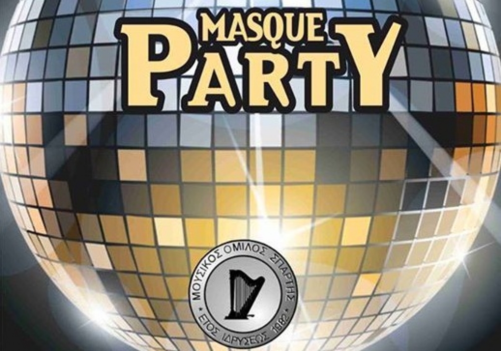 &Alpha;&pi;&omicron;&kappa;&rho;&iota;ά&tau;&iota;&kappa;&omicron; &pi;ά&rho;&tau;&iota; &tau;&omicron;&upsilon; &Mu;&omicron;&upsilon;&sigma;&iota;&kappa;&omicron;ύ &Omicron;&mu;ί&lambda;&omicron;&upsilon; &Sigma;&pi;ά&rho;&tau;&eta;&sigmaf;!