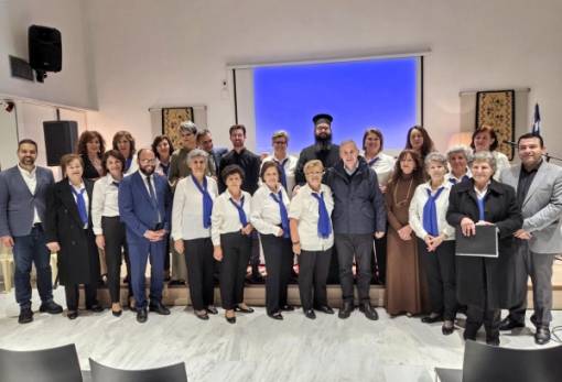 Συγκίνηση και ιστορική μνήμη στο Γεράκι για την Επανάσταση του 1821