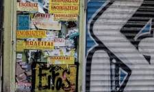 Ά&lambda;&mu;&alpha; &sigma;&tau;&iota;&sigmaf; &tau;&iota;&mu;έ&sigmaf; &delta;&iota;&alpha;&mu;&epsilon;&rho;&iota;&sigma;&mu;ά&tau;&omega;&nu;