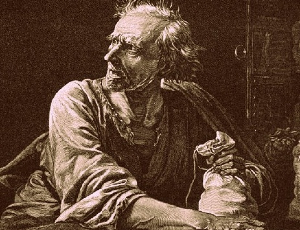 Ο τσιγκούνης γέρος