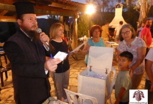 Με επιτυχία το φιλανθρωπικό τσάι αγάπης της ενορίας Κοκκινόραχης