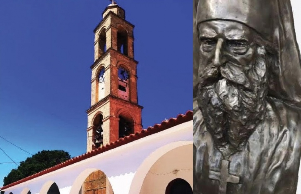 Αναγνώριση της αγωνιστικής μορφής του Επισκόπου Έλους Άνθιμου