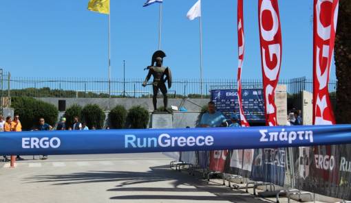 &Kappa;&upsilon;&kappa;&lambda;&omicron;&phi;&omicron;&rho;&iota;&alpha;&kappa;έ&sigmaf; &rho;&upsilon;&theta;&mu;ί&sigma;&epsilon;&iota;&sigmaf; &sigma;&tau;&eta; &Sigma;&pi;ά&rho;&tau;&eta; &gamma;&iota;&alpha; &tau;&eta; &delta;&iota;&epsilon;&xi;&alpha;&gamma;&omega;&gamma;ή &tau;&omicron;&upsilon; 2&omicron;&upsilon; &laquo;Run Greece&raquo;
