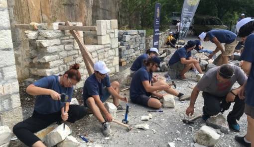 &Epsilon;&pi;&iota;&sigma;&tau;&rho;έ&phi;&epsilon;&iota; &tau;&omicron; &Epsilon;&rho;&gamma;&alpha;&sigma;&tau;ή&rho;&iota;&omicron; &Pi;έ&tau;&rho;&alpha;&sigmaf; &sigma;&tau;&alpha; &Lambda;&alpha;&gamma;&kappa;ά&delta;&iota;&alpha; &Alpha;&rho;&kappa;&alpha;&delta;ί&alpha;&sigmaf;