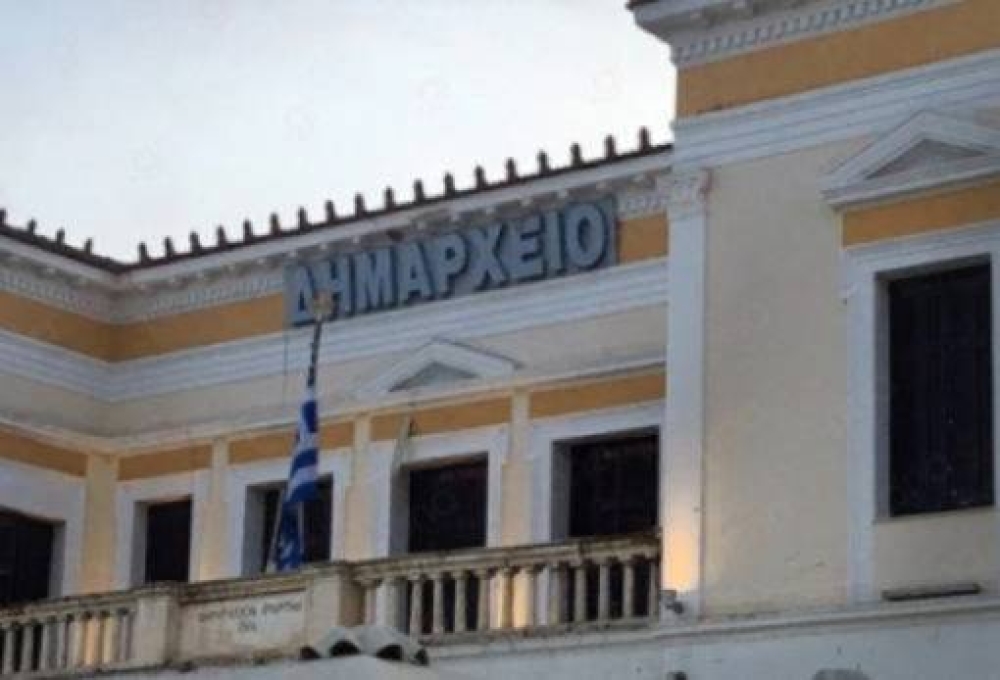 &Tau;&alpha; &theta;έ&mu;&alpha;&tau;&alpha; &tau;&eta;&sigmaf; ά&rho;&delta;&epsilon;&upsilon;&sigma;&eta;&sigmaf; &sigma;&tau;&omicron; &Delta;&eta;&mu;&omicron;&tau;&iota;&kappa;ό &Sigma;&upsilon;&mu;&beta;&omicron;ύ&lambda;&iota;&omicron; &Sigma;&pi;ά&rho;&tau;&eta;&sigmaf;