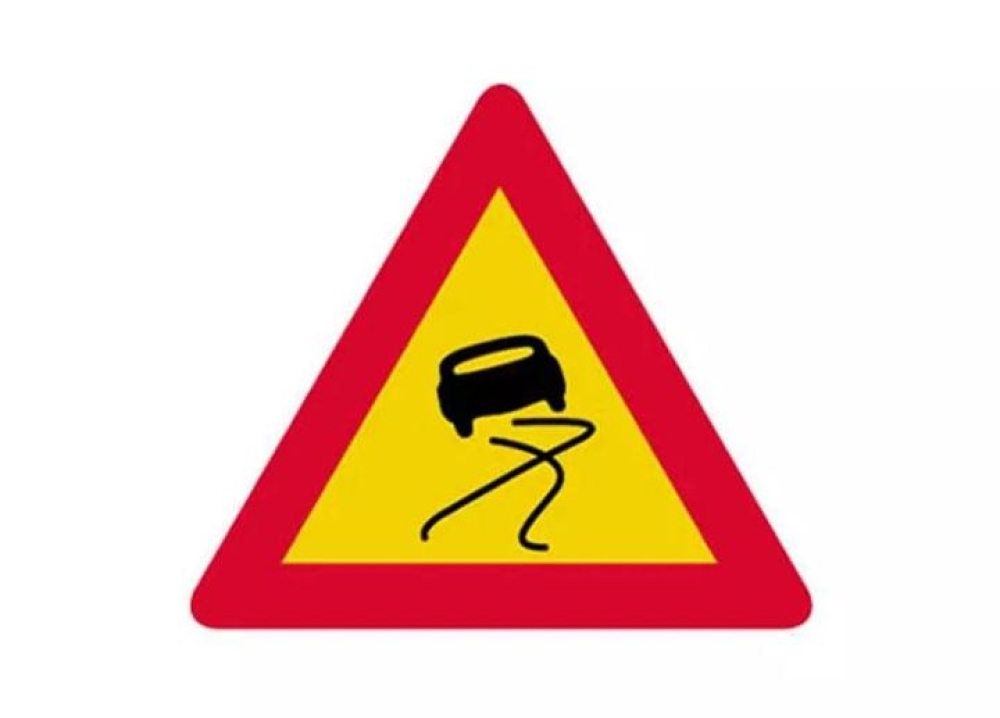 &Omicron;&lambda;&iota;&sigma;&theta;&eta;&rho;ό&tau;&eta;&tau;&alpha; &sigma;&tau;&omicron; &omicron;&delta;&iota;&kappa;ό &delta;ί&kappa;&tau;&upsilon;&omicron; &tau;&eta;&sigmaf; &Lambda;&alpha;&kappa;&omega;&nu;ί&alpha;&sigmaf; &alpha;&pi;ό &tau;&eta; &beta;&rho;&omicron;&chi;ή!