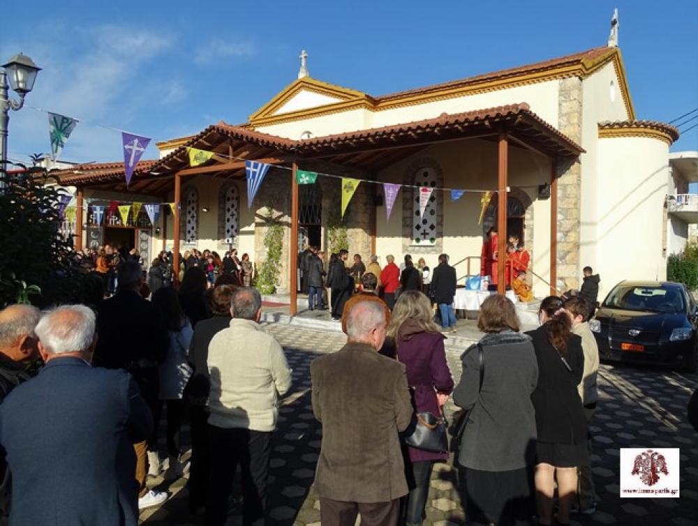 &Eta; &pi;&alpha;&nu;ή&gamma;&upsilon;&rho;&eta; &tau;&eta;&sigmaf; &Alpha;&gamma;ί&alpha;&sigmaf; &Beta;&alpha;&rho;&beta;ά&rho;&alpha;&sigmaf; &sigma;&tau;&eta;&nu; &Kappa;&alpha;&lambda;&omicron;&gamma;&omega;&nu;&iota;ά &Sigma;&pi;ά&rho;&tau;&eta;&sigmaf;