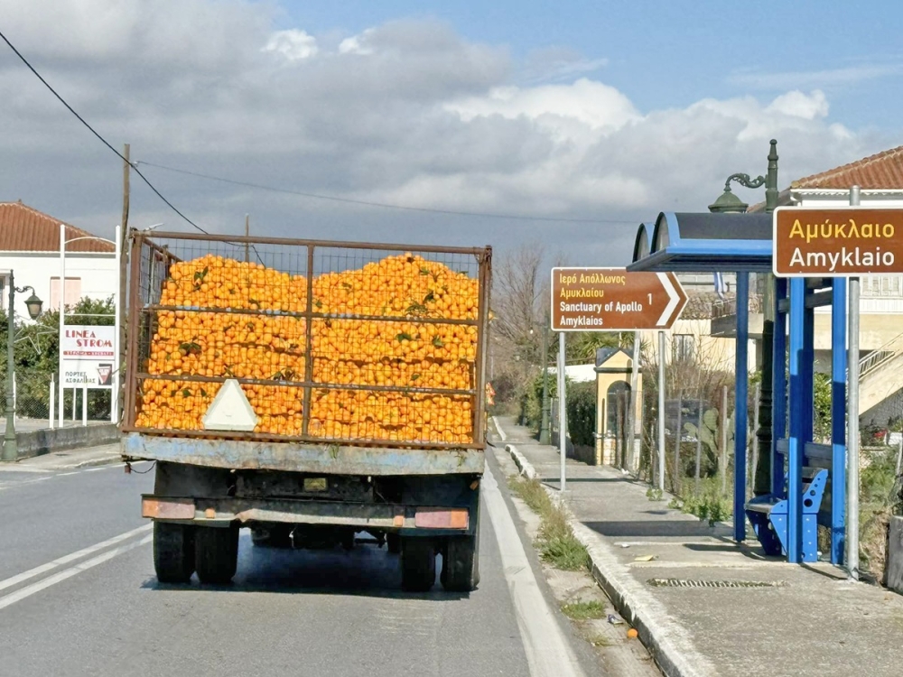 &Delta;ύ&sigma;&kappa;&omicron;&lambda;&eta; &chi;&rho;&omicron;&nu;&iota;ά &gamma;&iota;&alpha; &tau;&omicron; &pi;&omicron;&rho;&tau;&omicron;&kappa;ά&lambda;&iota; &sigma;&tau;&eta; &Lambda;&alpha;&kappa;&omega;&nu;ί&alpha;