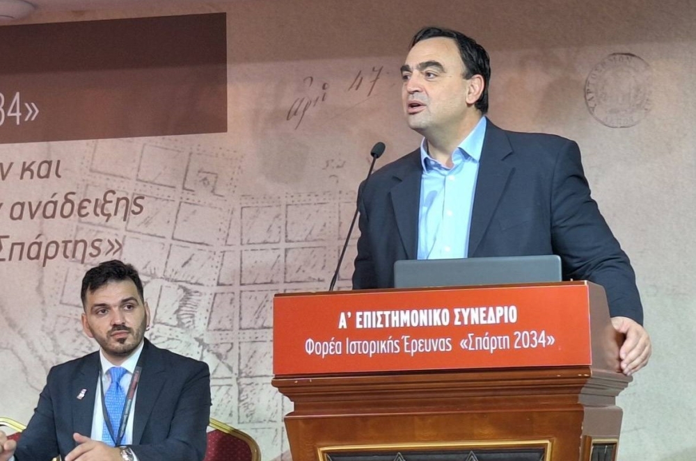 &Omicron;&iota; &chi;&alpha;&iota;&rho;&epsilon;&tau;&iota;&sigma;&mu;&omicron;ί &Beta;&epsilon;&rho;&omicron;ύ&tau;&eta;, &Beta;&alpha;&kappa;&alpha;&lambda;ό&pi;&omicron;&upsilon;&lambda;&omicron;&upsilon;, &Beta;&rho;&epsilon;&tau;&tau;ά&kappa;&omicron;&upsilon; &sigma;&tau;&omicron; &Sigma;&upsilon;&nu;έ&delta;&rho;&iota;&omicron; &tau;&omicron;&upsilon; &Phi;&omicron;&rho;έ&alpha; &laquo;&Sigma;&pi;ά&rho;&tau;&eta; 2034&raquo;