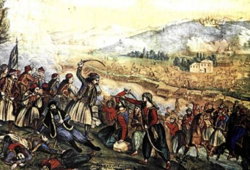 Η Ελληνική Επανάσταση του 1821: Μια διαφορετική αποτίμηση