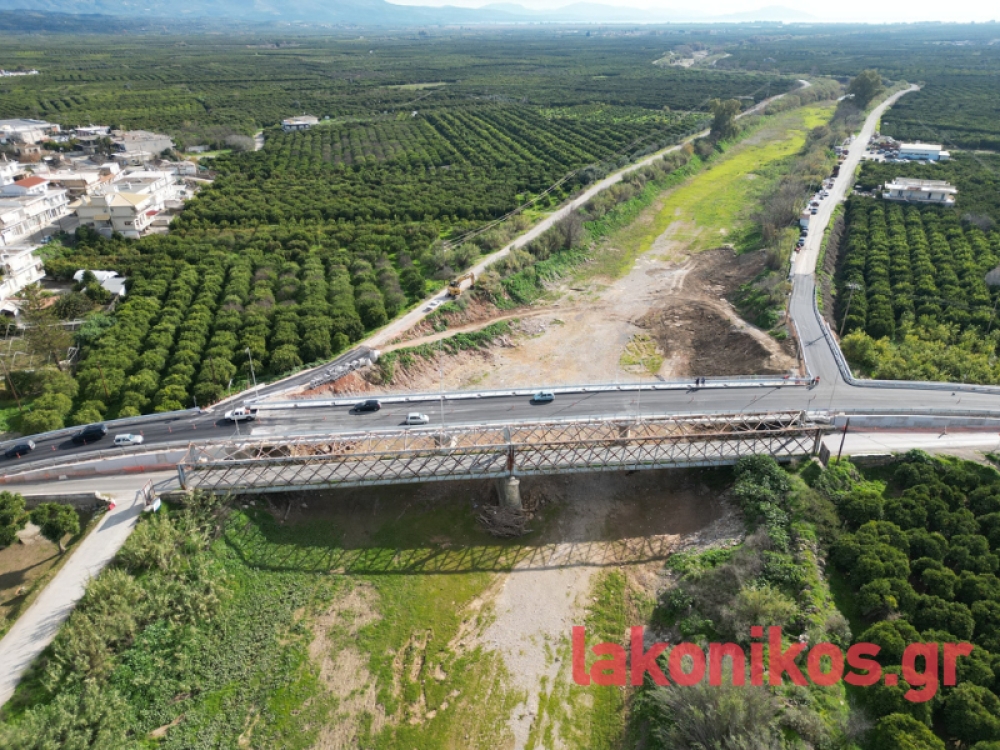 Ά&nu;&omicron;&iota;&xi;&epsilon; &eta; &nu;έ&alpha; &gamma;έ&phi;&upsilon;&rho;&alpha; &tau;&omicron;&upsilon; &Epsilon;&upsilon;&rho;ώ&tau;&alpha; &sigma;&tau;&eta; &Sigma;&kappa;ά&lambda;&alpha;