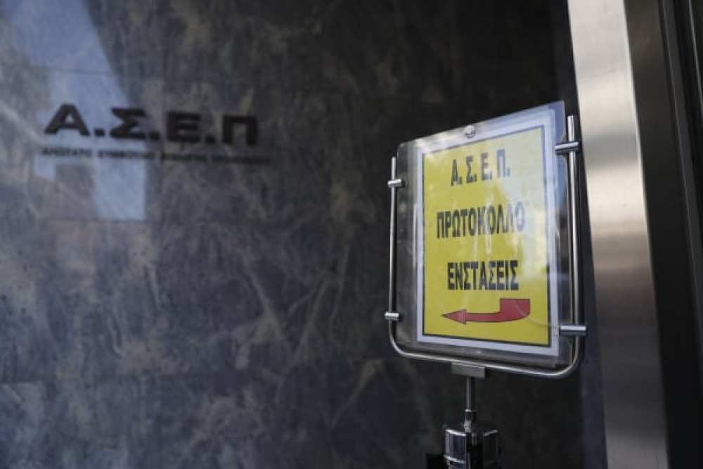 Ανακοινώθηκαν τα προσωρινά αποτελέσματα για 2.084 μόνιμες προσλήψεις