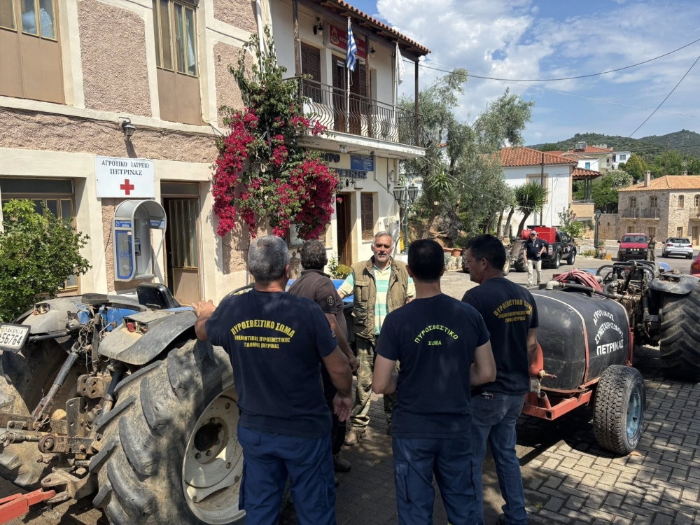&Upsilon;&pi;&epsilon;&rho;ή&phi;&alpha;&nu;&omicron;&sigmaf; &kappa;&alpha;&iota; &delta;&iota;&kappa;&alpha;&iota;&omega;&mu;&alpha;&tau;&iota;&kappa;ά &gamma;&iota;&alpha; &tau;&eta;&nu; &Pi;&epsilon;&tau;&rho;ί&nu;&alpha; &omicron; &Kappa;. &Gamma;&rho;&alpha;&phi;ά&kappa;&omicron;&sigmaf;