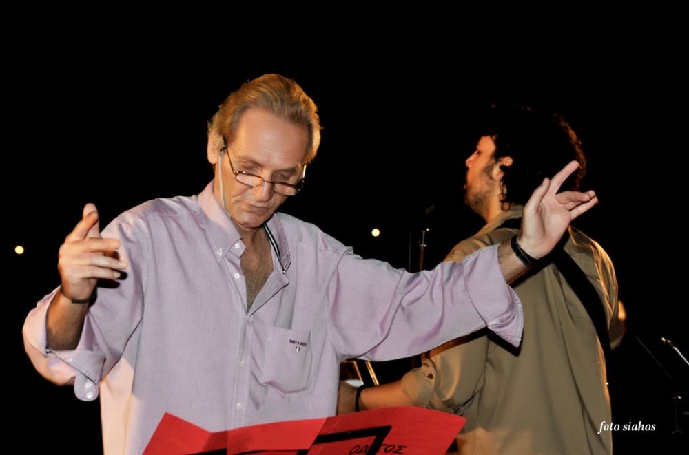 &Sigma;ί&gamma;&eta;&sigma;&epsilon; &eta; &mu;&pi;&alpha;&gamma;&kappa;έ&tau;&alpha; &tau;&omicron;&upsilon; &Kappa;&rho;&omicron;&kappa;&epsilon;ά&tau;&eta; &mu;&alpha;έ&sigma;&tau;&rho;&omicron;&upsilon; &Gamma;&iota;ώ&rho;&gamma;&omicron;&upsilon; &Kappa;&alpha;&lambda;&omicron;&gamma;&epsilon;&rho;ά&kappa;&omicron;&upsilon;