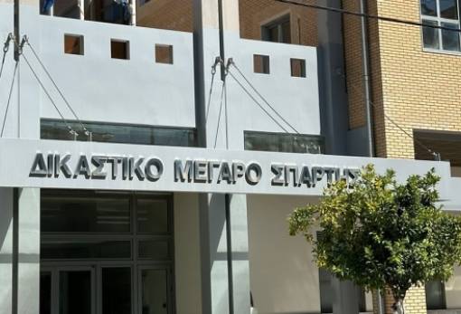 Ανυποχώρητοι συνεχίζουν την αποχή οι δικηγόροι στη Λακωνία