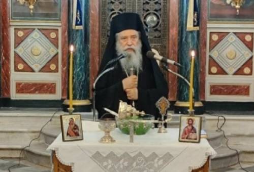 Αγιασμός νέας ακαδημαϊκής χρονιάς στη Σχολή Βυζαντινής Μουσικής «Πέτρος ο Λακεδαιμόνιος»