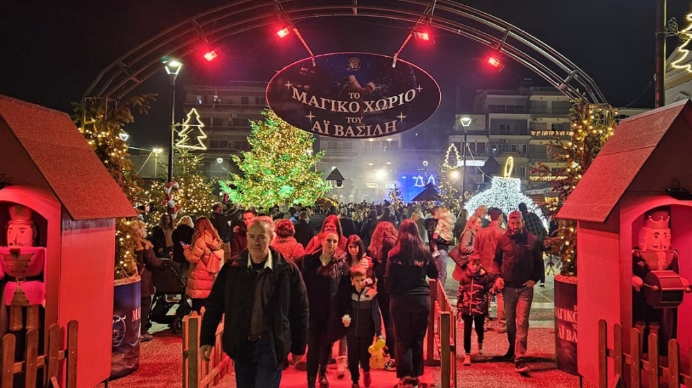 &Delta;ό&theta;&eta;&kappa;&epsilon; &mu;&omicron;&nu;&alpha;&delta;&iota;&kappa;ά &tau;&omicron; έ&nu;&alpha;&upsilon;&sigma;&mu;&alpha; &tau;&omega;&nu; &Chi;&rho;&iota;&sigma;&tau;&omicron;&upsilon;&gamma;έ&nu;&nu;&omega;&nu; &sigma;&tau;&eta; &Sigma;&pi;ά&rho;&tau;&eta; (&Phi;&Omega;&Tau;&Omicron;)