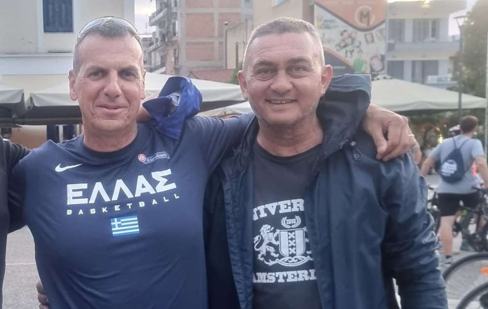 &Tau;&omicron; &delta;&iota;&sigmaf; &epsilon;&xi;&alpha;&mu;&alpha;&rho;&tau;&epsilon;ί&nu;&hellip;