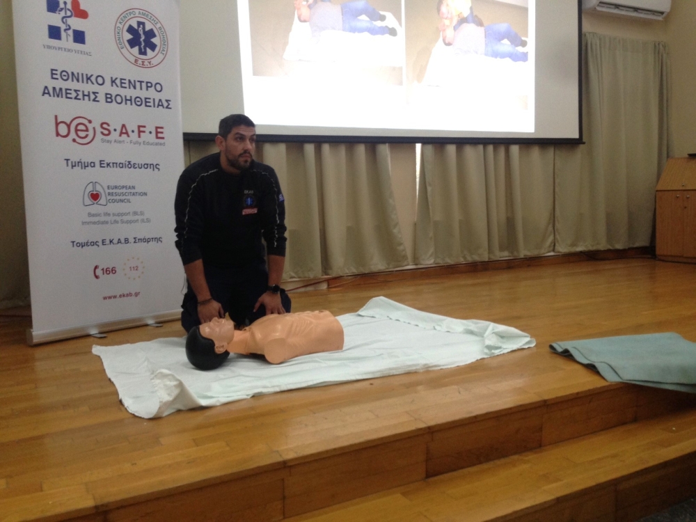 Σεμινάριο Πρώτων Βοηθειών από το ΕΚΑΒ για την Αστυνομία στη Σπάρτη (Φωτο)