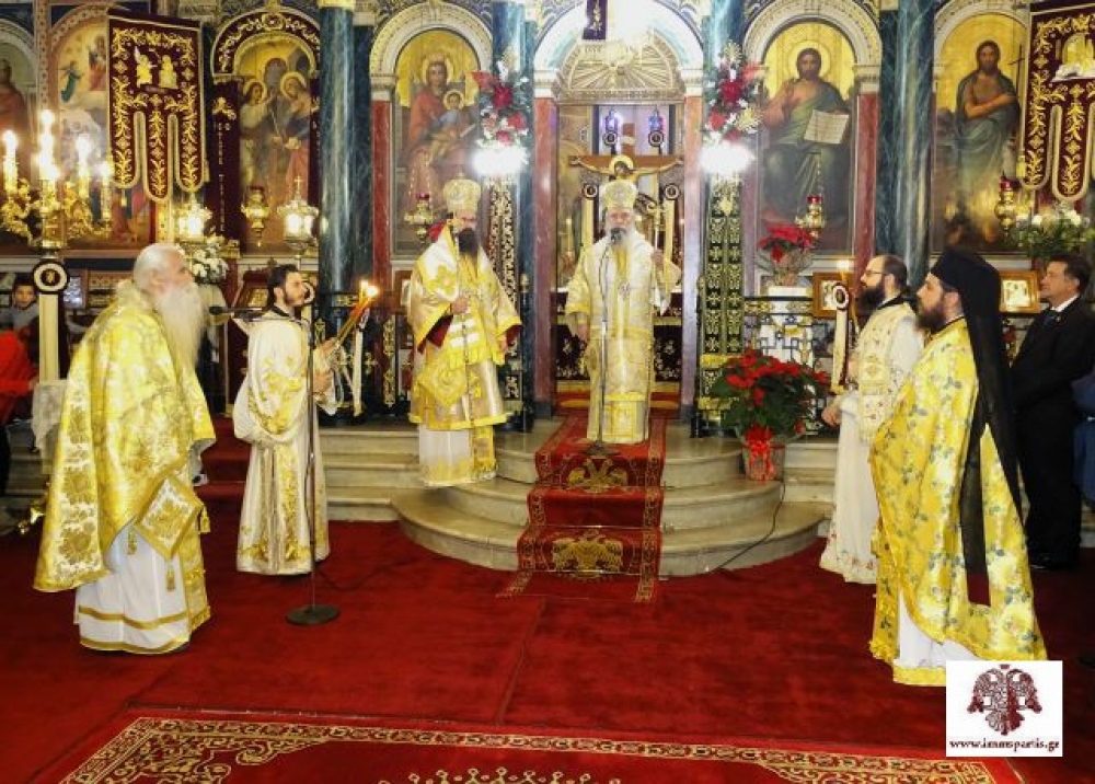 &Chi;&rho;&iota;&sigma;&tau;&omicron;&upsilon;&gamma;&epsilon;&nu;&nu;&iota;ά&tau;&iota;&kappa;&eta; &Theta;&epsilon;ί&alpha; &Lambda;&epsilon;&iota;&tau;&omicron;&upsilon;&rho;&gamma;ί&alpha; &sigma;&tau;&omicron;&nu; &Mu;&eta;&tau;&rho;&omicron;&pi;&omicron;&lambda;&iota;&tau;&iota;&kappa;ό &Nu;&alpha;ό &Epsilon;&upsilon;&alpha;&gamma;&gamma;&epsilon;&lambda;&iota;&sigma;&tau;&rho;ί&alpha;&sigmaf; &Sigma;&pi;ά&rho;&tau;&eta;&sigmaf;