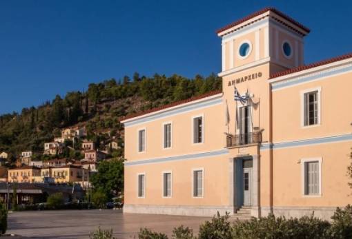 Συγκαλείται η Δημοτική Επιτροπή Ανατολικής Μάνης