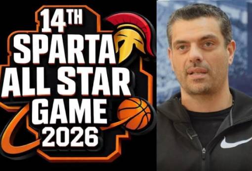 Τζάμπολ με «αύρα» Euroleague στο 14ο Sparta All Star Game του ΤΟΔΑ