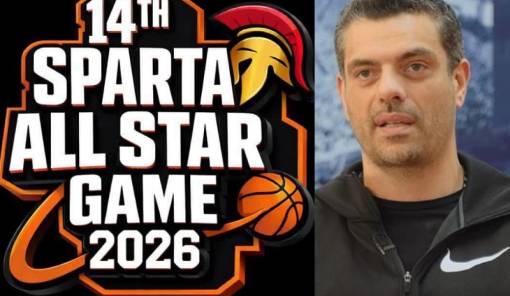 &Tau;&zeta;ά&mu;&pi;&omicron;&lambda; &mu;&epsilon; &laquo;&alpha;ύ&rho;&alpha;&raquo; Euroleague &sigma;&tau;&omicron; 14&omicron; Sparta All Star Game &tau;&omicron;&upsilon; &Tau;&Omicron;&Delta;&Alpha;