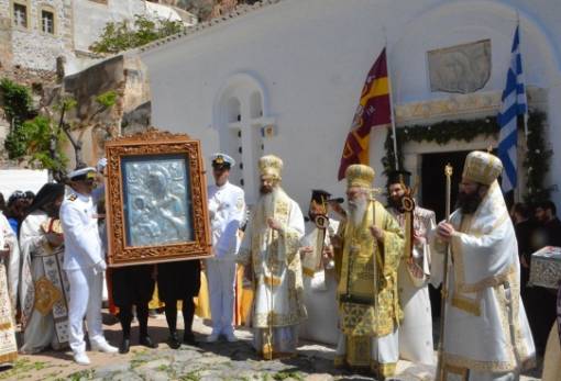 Η Μονεμβασιά πανηγυρίζει την πολιούχο της Παναγία Χρυσαφίτισσα