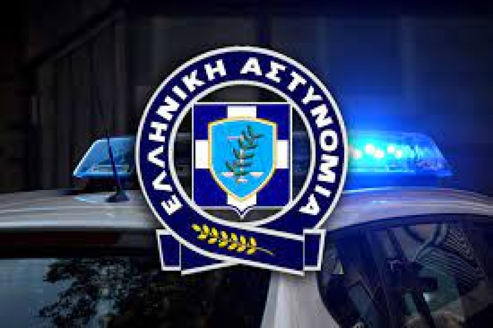 &Epsilon;&kappa;&tau;&epsilon;&tau;&alpha;&mu;έ&nu;&eta; &alpha;&sigma;&tau;&upsilon;&nu;&omicron;&mu;&iota;&kappa;ή &epsilon;&pi;&iota;&chi;&epsilon;ί&rho;&eta;&sigma;&eta; &sigma;&tau;&eta;&nu; &Pi;&epsilon;&lambda;&omicron;&pi;ό&nu;&nu;&eta;&sigma;&omicron;