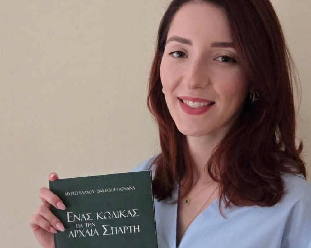 &laquo;Έ&nu;&alpha;&sigmaf; &kappa;ώ&delta;&iota;&kappa;&alpha;&sigmaf; &gamma;&iota;&alpha; &tau;&eta;&nu; &Alpha;&rho;&chi;&alpha;ί&alpha; &Sigma;&pi;ά&rho;&tau;&eta;&raquo; &sigma;&tau;&eta; &Delta;&Epsilon;&Beta; &Theta;&epsilon;&sigma;&sigma;&alpha;&lambda;&omicron;&nu;ί&kappa;&eta;&sigmaf;