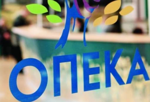 Άνοιξαν οι αιτήσεις για το επίδομα ΟΠΕΚΑ σε τρίτεκνες και πολύτεκνες μητέρες